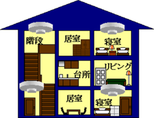 イラスト8