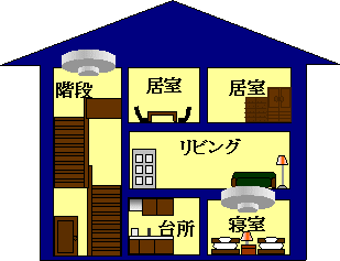 イラスト4