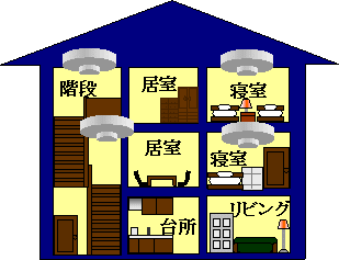 イラスト9