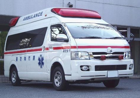 救急車正面の写真