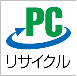 イラスト：PCリサイクルマーク