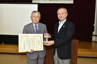 写真：表彰の様子