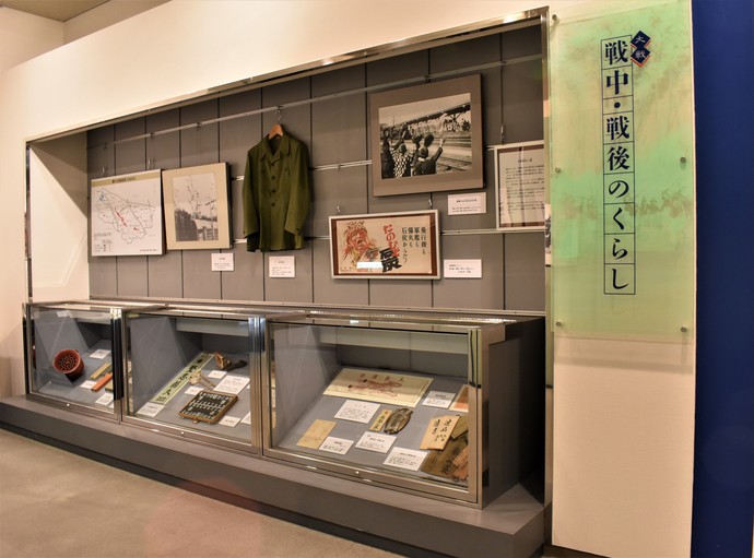 写真:展示2