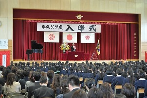 写真：第一中学校入学式の様子