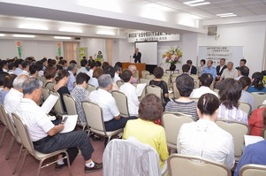 写真：講演会場の様子