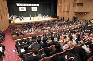 写真：成年式会場の様子