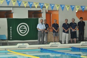 写真：水泳大会の様子