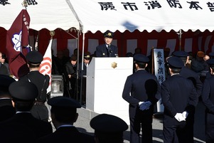 写真：消防出初式の様子