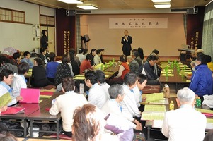 写真：会場となった松原会館の様子