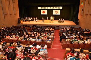 写真：成年式会場の様子