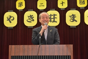 写真：けやき荘まつりの様子