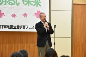 写真：下蕨地区生涯学習フェスティバルの様子