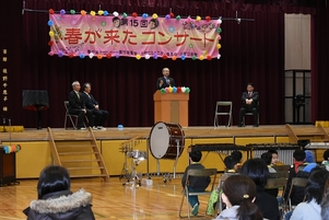 写真：コンサート会場の様子