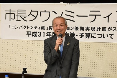 写真：中央公民館での市長タウンミーティングの様子