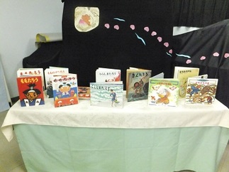 写真：平成29年子ども読書の日イベント1