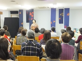 写真：大人のためのお話会1