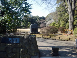 写真:城址公園5