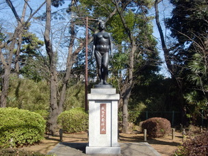 写真:城址公園3