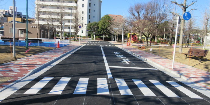 写真：大荒田交通公園