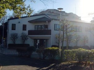 写真:蕨市民公園管理棟