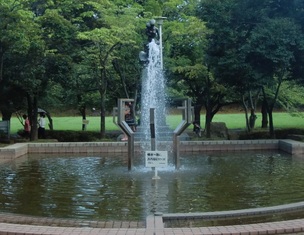 写真：蕨市民公園　噴水
