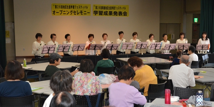 写真：塚越地区生涯学習フェスティバルの様子