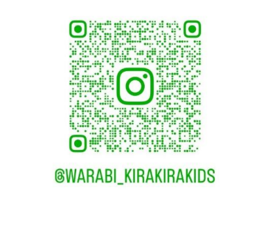 きらきらきっずインスタグラム