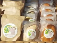 写真：蕨ブランド認定品(11)