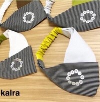 写真：蕨ブランド認定品(12)