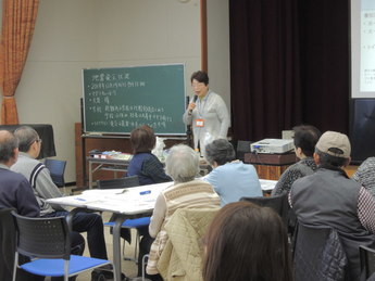 講演会の写真