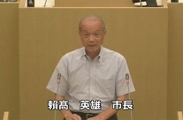 写真：蕨市議会7月臨時会市長あいさつ
