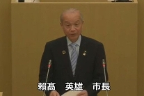 写真：蕨市議会1月臨時会市長あいさつ
