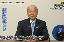 写真：インタビューを行う市長