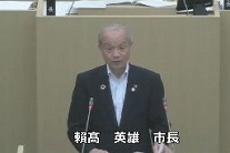 写真：蕨市議会6月定例会市長報告