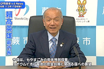 写真:インタビューを行う市長