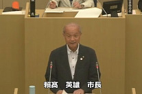 写真:蕨市議会6月定例会市長報告