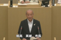 写真:蕨市議会9月定例会市長報告