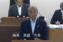 令和5年6月議会市長報告の様子