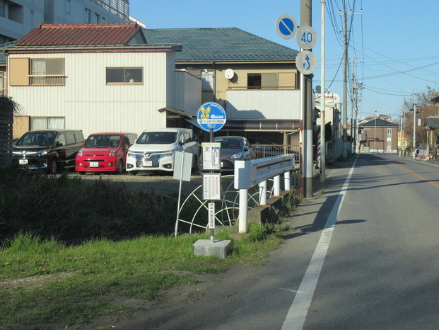 バス停留所の写真