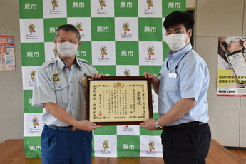 写真:感謝状贈呈式の様子