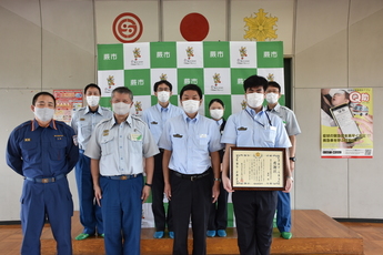 写真:感謝状贈呈式の様子