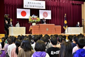 写真：式典の様子