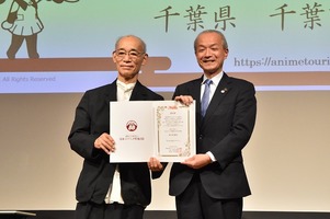 写真：認定書授与式の様子