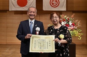 写真：表彰式の様子