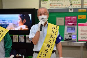 写真：挨拶の様子