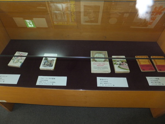 写真：令和3年度5月の2F展示図書