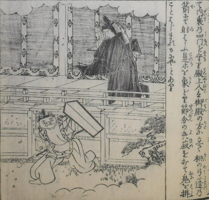 写真：実際に江戸時代に書かれた文章を読みます。