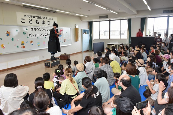 クラウンマイン 写真