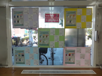 写真：令和4年度埼玉県推奨図書の展示コーナー1