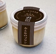 写真:蕨ブランド大人のプリン